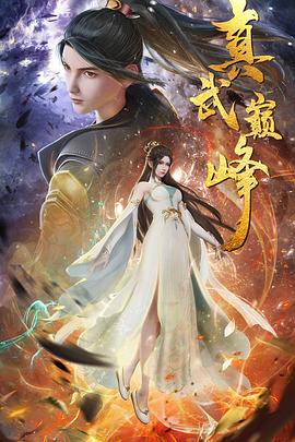 宜宾seo怎么收费