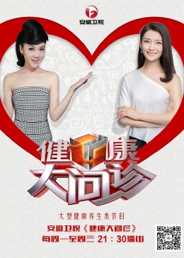 望江网站优化有哪些公司