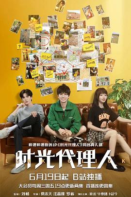 龙岗网站排名优化价格