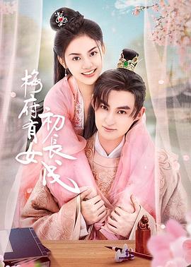 头条seo优化哪家好湖南点传